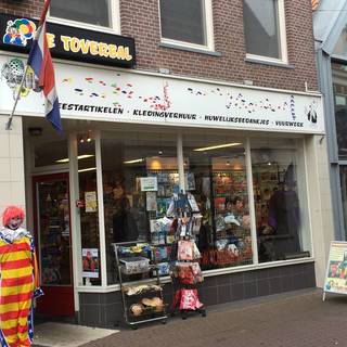 De Toverbal