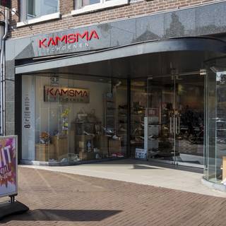 Kamsma schoenen