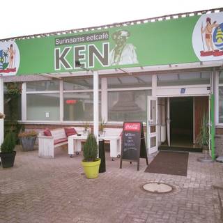 Ken`s Foodexpress