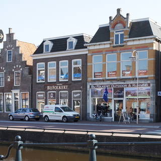 Bij Folkert Walk-Run-Bike