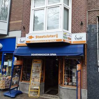 Sigarenmagazijn Sipma
