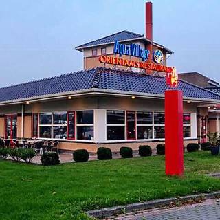 Chinese oriëntaals restaurant Aqua Village