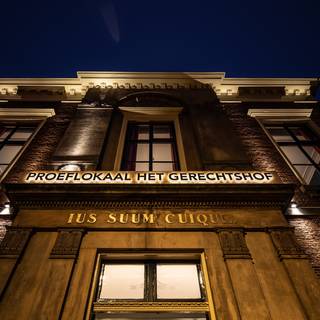 Proeflokaal Het Gerechtshof