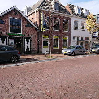 De Snuffelhoek