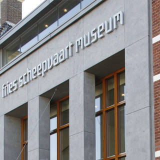Fries Scheepvaart Museum